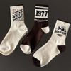Women's Retro Style Color Lettering Mid-calf Socks