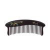 Tan Mujian Walnut Wood Inlaid Tooth Comb