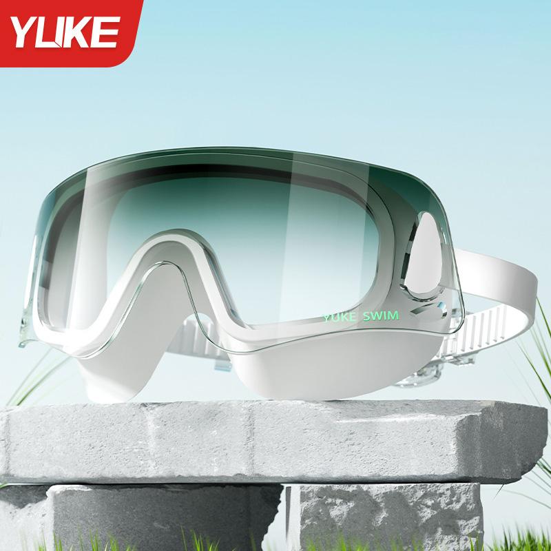 Anti Fog Swimming Goggles HD Waterproof Large Frame High Quality Swimming Glasses for Adults Pool Sports Swimming Goggles