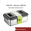 Ruhan 304 Stainless Steel Sealed Food Storage Box with Handle
