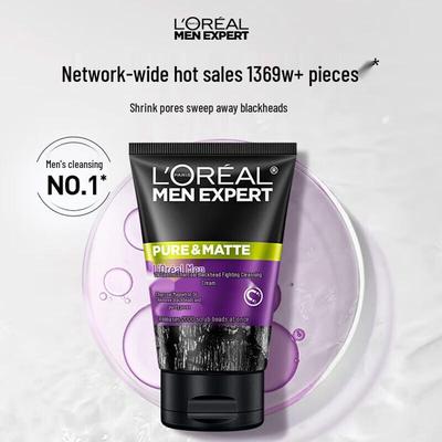 L'Oréal Men's Oil Control Charcoal Anti-Blackhead Cleanser