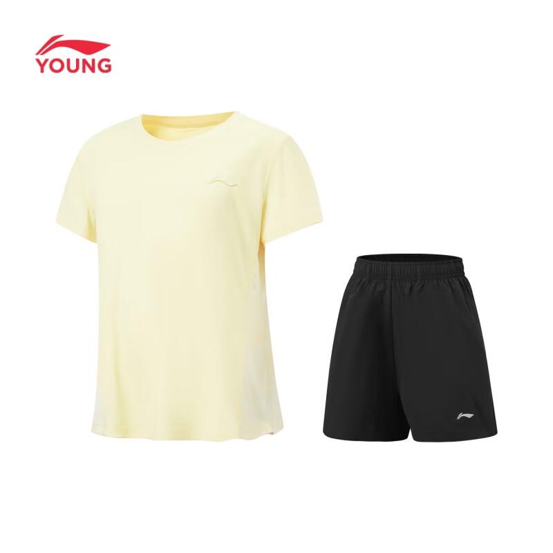 

LI-NING Girls Quick-Dry Summer Sport Set 140