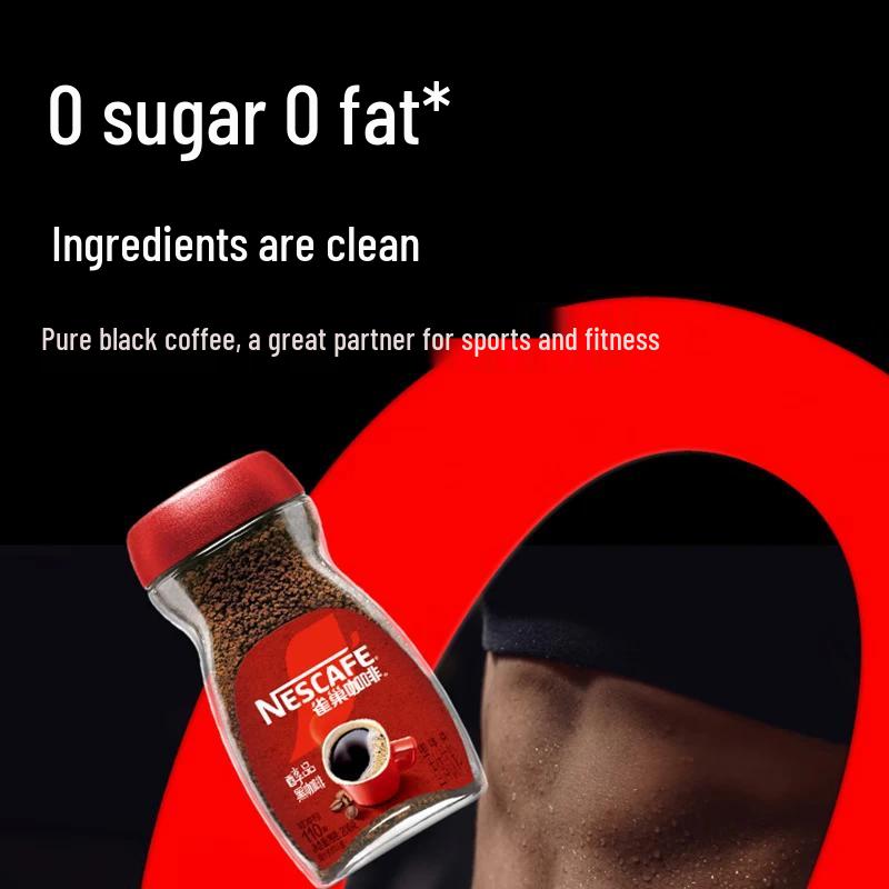Nestle Pure Instant Black Coffee