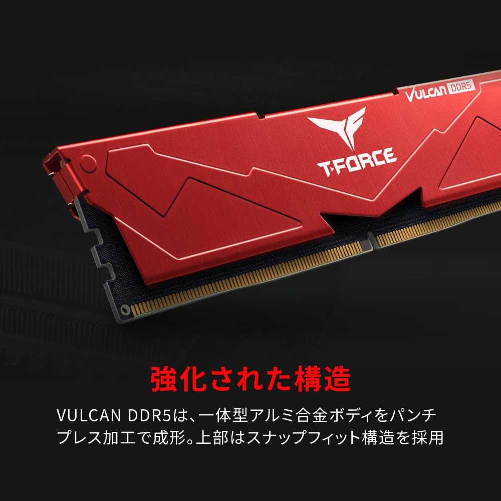 TEAMGROUP Vulcan DDR5 64GB 6000MHz CL38 Intel XMP AMD Expo Compatible Desktop Memory FLBD564G6000HC38JDC01 T-Force (2x32GB) (PC5-48000) 3.0 & Module,