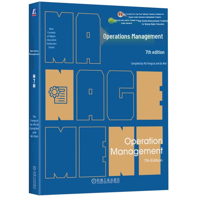 Operations Management 7th Edition Textbook