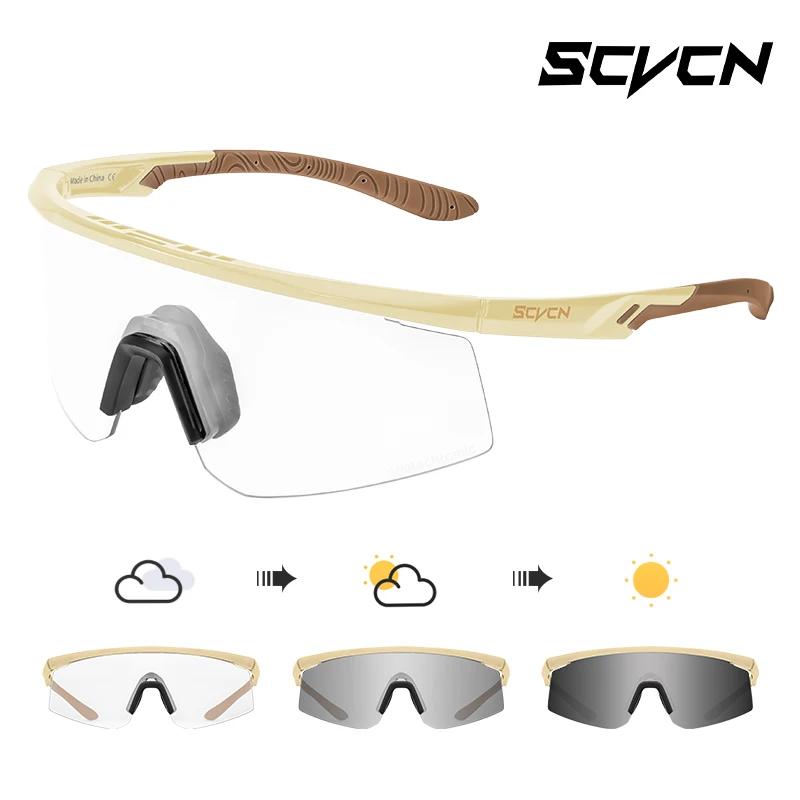 SCVCN Photochromic Sunglasses UV400 Cycling Glasses Bicycle Glasses Sports Men's MTB Road Bike Eyewear Protection Goggles UV400