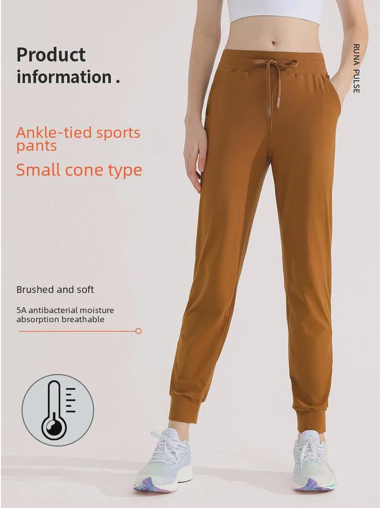 Women's Green Drawstring Quick-Dry Sports Pants: Lightweight, High-End, Straight-Leg Design for Summer.