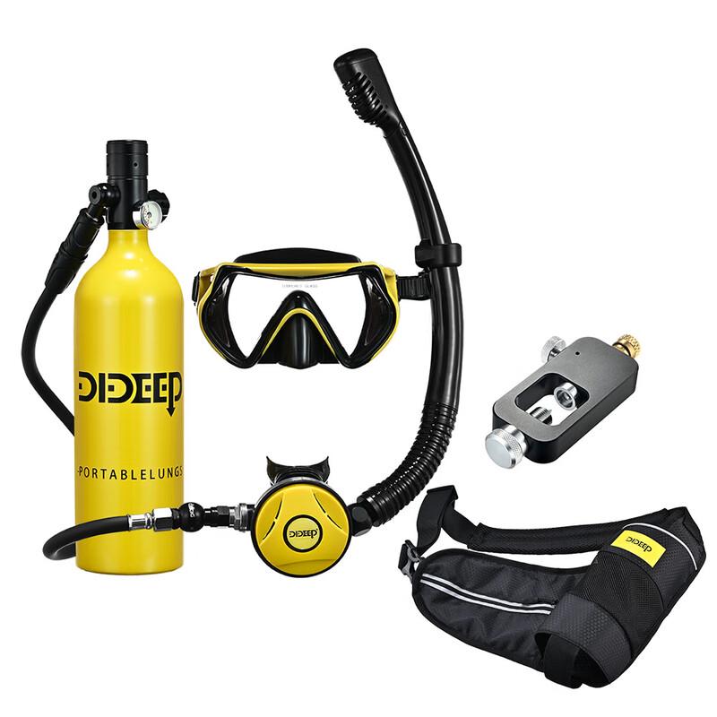 WEZHOX4000Plus Portable Underwater Diving Respirator