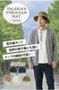 Valeria Adventure Tyrolean Outdoor Adjustable Regular Khaki [VALERIA] Water-Repellent Hat, Style, Men's Hat, Size, Size,