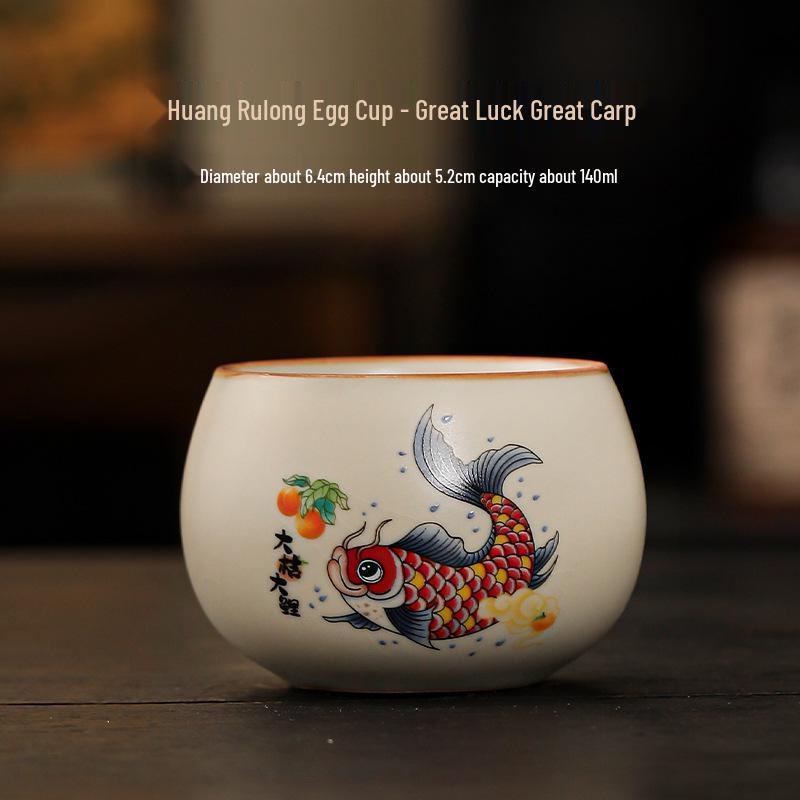 Ru Kiln Ceramic Tea Tasting Cup - Kung Fu Style Tea Bowl