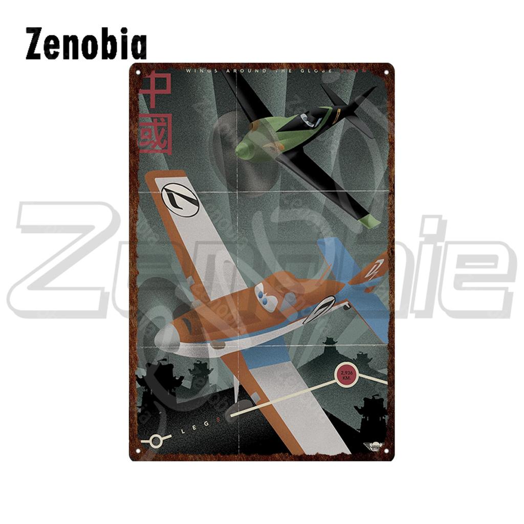 Vintage Travel Tin Sign  Surf Dive Ski  The New Yorker Metal Poster Plate  Decorative Iron Wall Art for Home Decor