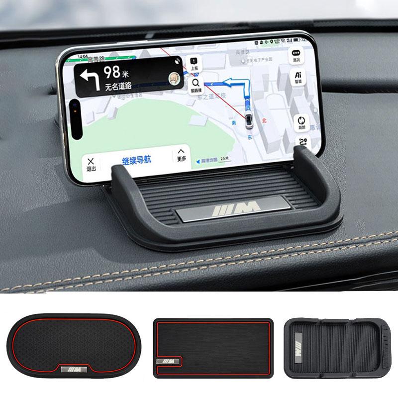 Auto Mat Silicone Dashboard Phone Anti-Slip Pads For BMW M Power X1 e84 X3 f25 X5 e53 x6 e71 ix3 i3 320i 330d M4 1 3 5 Series mkhr65