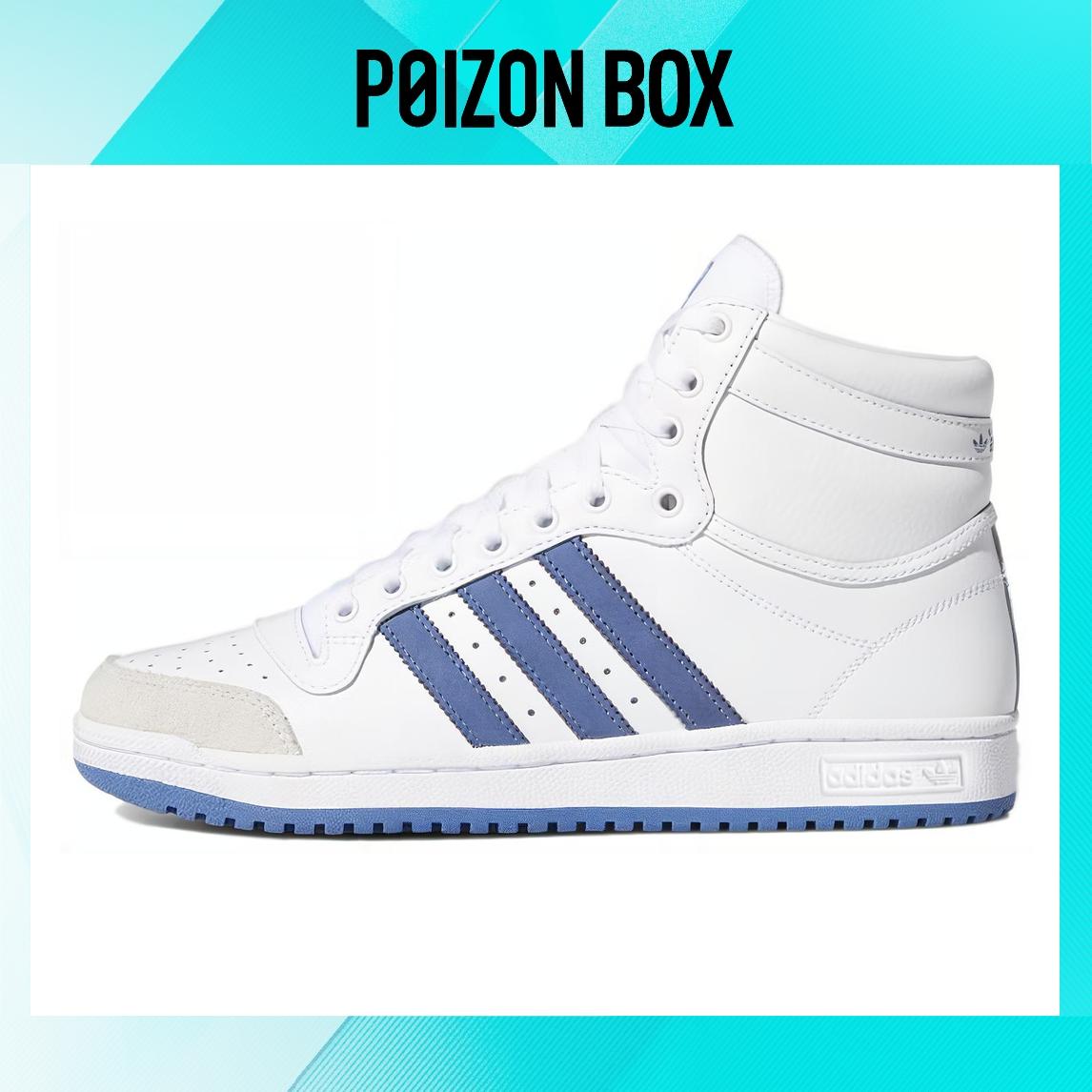 

кроссовки adidas originals Top ten Skateboarding Shoes Unisex FY7095