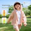 Beibeiyi Girls' UPF50+ Lightweight Sun Protection Outdoor Jacket
