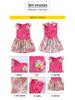 Summer Floral Mesh Dog Dress - Sunflower Skirt for Pets