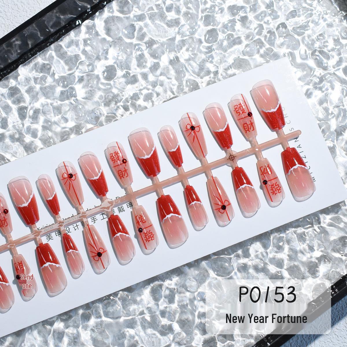 

Красный Новогодний Маджонг Праздничные Накладные Ногти: 30 штук Полноразмерный бант Дизайн «Разбогатей»