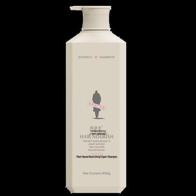 ADOLPH Herbal Nourishing Shampoo