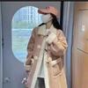Imitation Lamb Wool Suede Jacket Women's Winter Long Velvet Thickened Fur Integrated Coat Thickened Women's Clothing