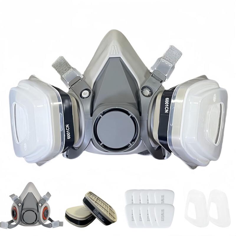 Brangdy Industrial Gas Mask Set 1