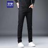 ROMON Men's Business Casual Straight Leg Elastic Jeans 08KZ