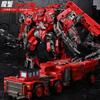 Transformation Toys Devastator Action Figure Mixmaster Scavenger Overload Hightower Scrapmetal Scrapper Longhaul Skipjack 8IN1 Poseable Articulated