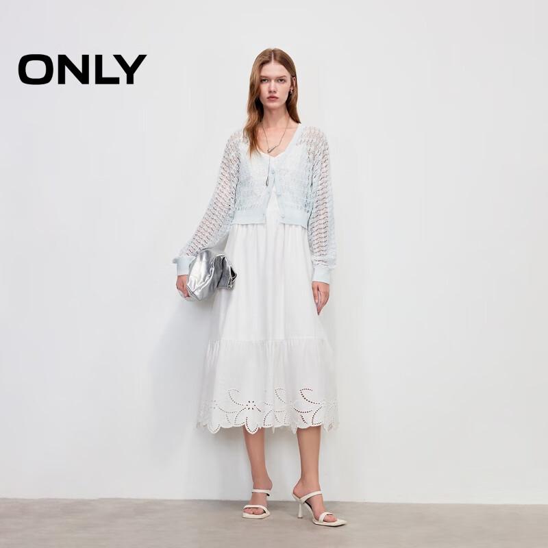 ONLY Women's Loose V-Neck Textured Knit Cropped Cardigan