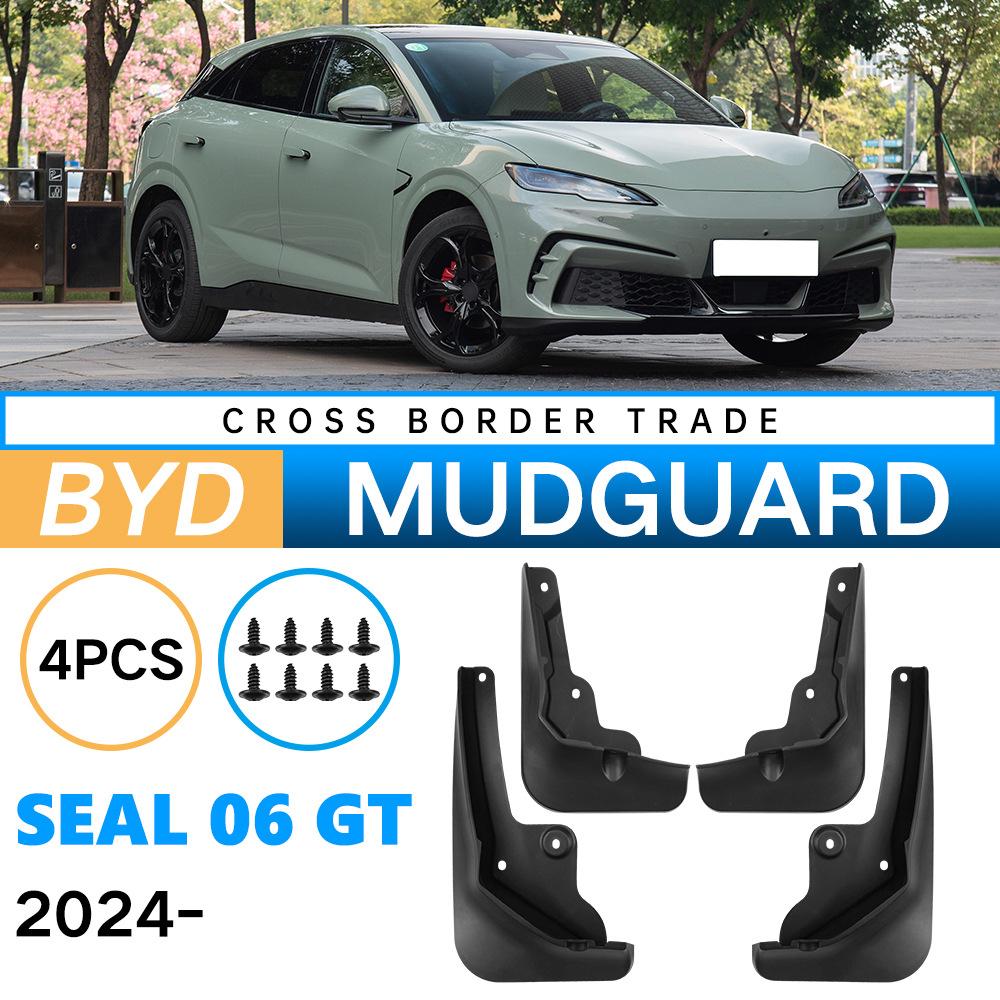 

Подходит для BYD Seal 06 GT 2024 Fender Leather Car Tire Fender 34.5*11.2*22（cm）
