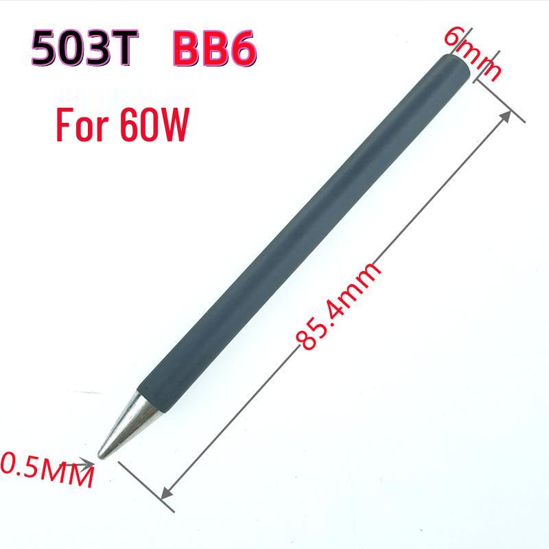 HAKKO Soldering Iron Tip 30/40/60W - Models 501, 502, 503, 507, 508, BB4, BB6