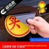 Acessórios de exterior – Adesivos para carros