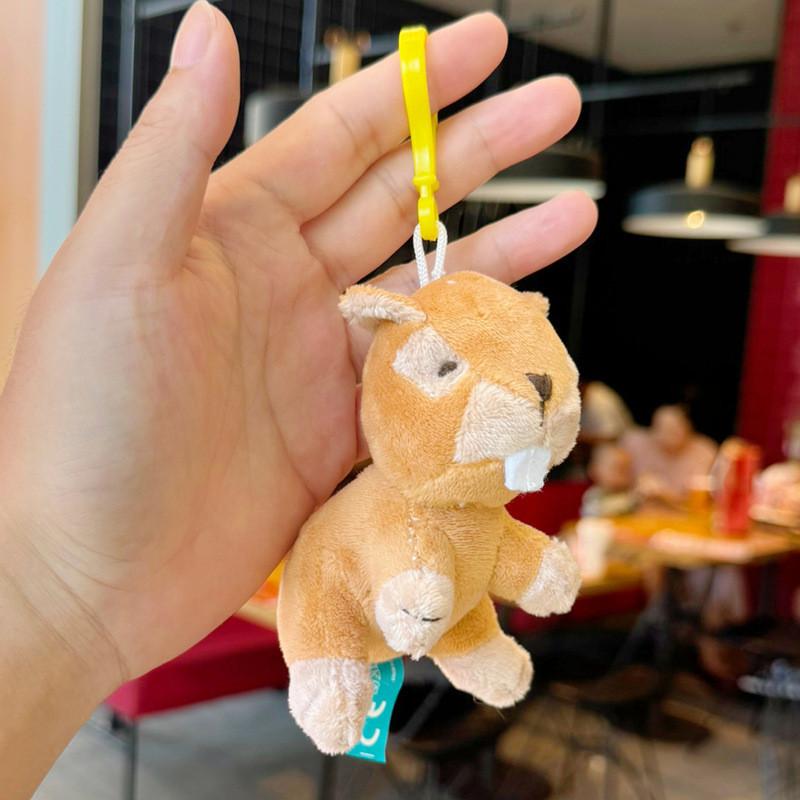 Forest Animal Plush Keychain With Pp Cotton Filling For Kids And Collectors