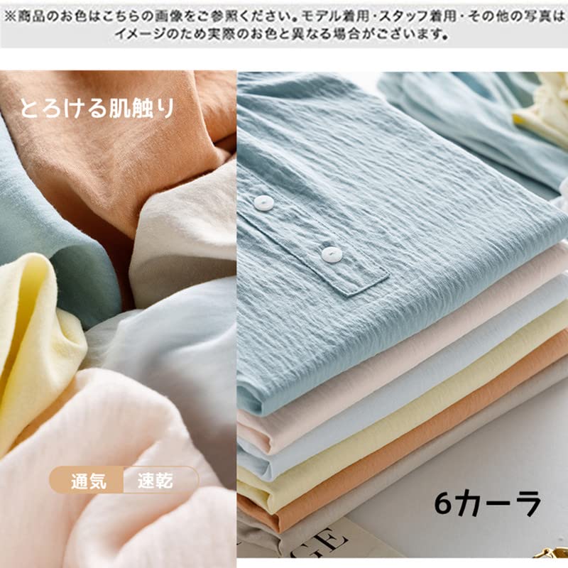 SARADEMUNT Long Sleeves and Short Sleeves and Loose Loungewear for Hospital and Gentle on the Product Blue Women's Pajamas, Pants, Shorts,