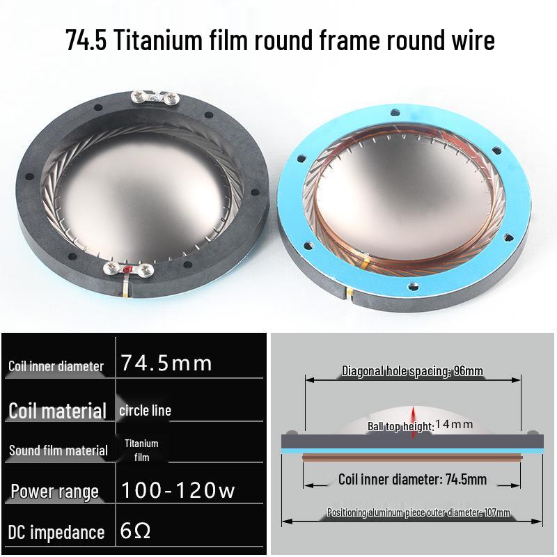 74.5mm Titanium Diaphragm Tweeter Voice Coil with Round & Flat Wire - 75 Core Speaker Audio Accessory