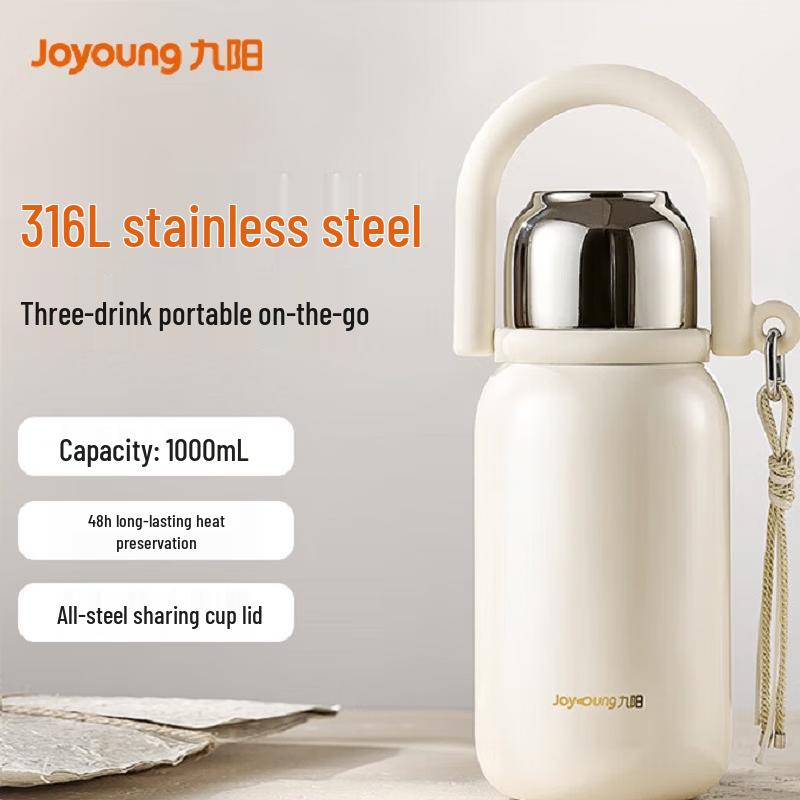 Joyoung 1L Stainless Steel Insulated Travel Flask