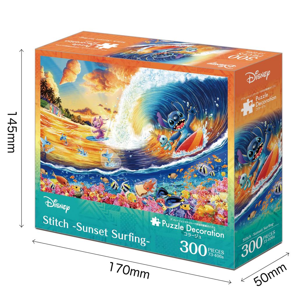 EPOCH Jigsaw Puzzle Disney Stitch X 38 with Spatula and Decorative Stickers 300-piece -Sunset Surfing- (26 Cm) 73-406s Glue,