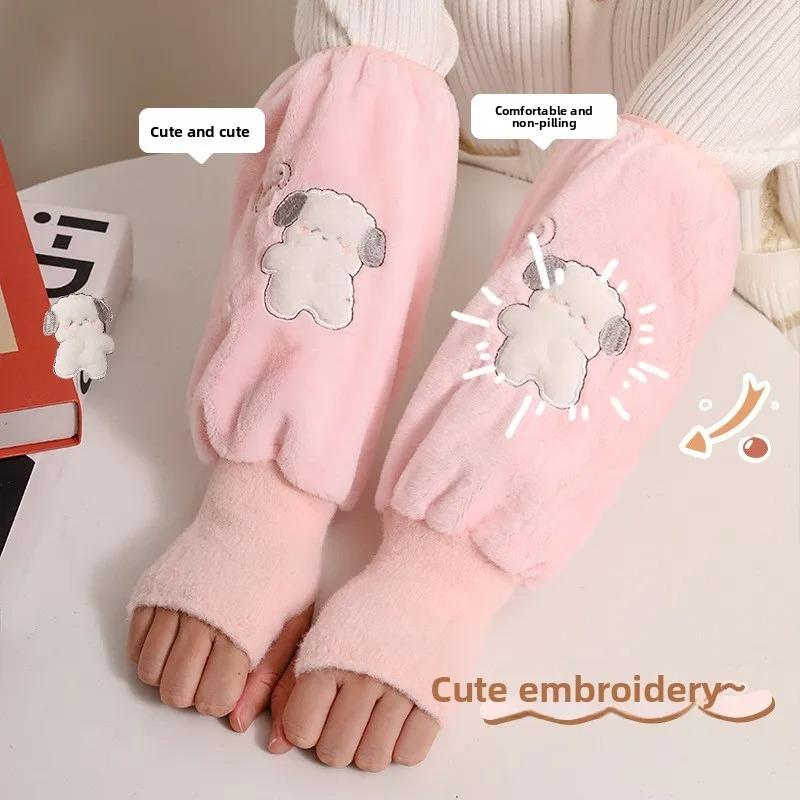 1pair Sleeve Cover Female Fall and Winter Long Office Down Jacket Sleeve Work Anti-dirty Set Children Hand Sleeve Head