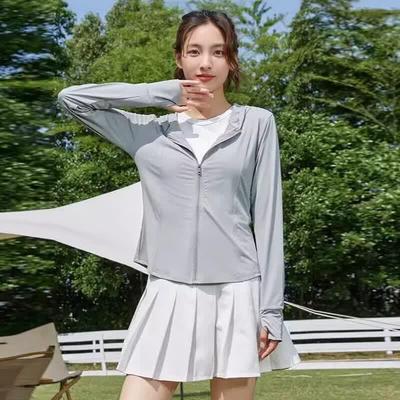 Women's Summer Slim-Fit Breathable UV Protection Sun Jacket