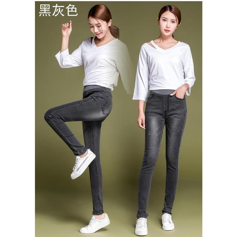 Fleece Jeans Dámské podzimní kalhoty s vysokým pasem v nadměrné velikosti s elastickým pasem