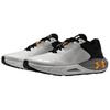 Under Armour HOVR Phantom 24/7 Men's Running Shoes Grey/Yellow 3028443-300