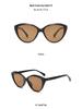 Ochelari de soare Retro Chic pentru femei, model Cat-Eye, 2025: Stil european și american la modă
