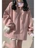 Women's Fleece-Lined Hooded Jacket: Loose Fit, Versatile Long-Sleeve Sweatshirt for 2024 Autumn/Winter, Japanese Student Style, Warm Top
