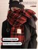 Korean Version Ins Retro Plaid Scarf Women's Autumn and Winter New Versatile Shawl Student Warm Fringed Scarf