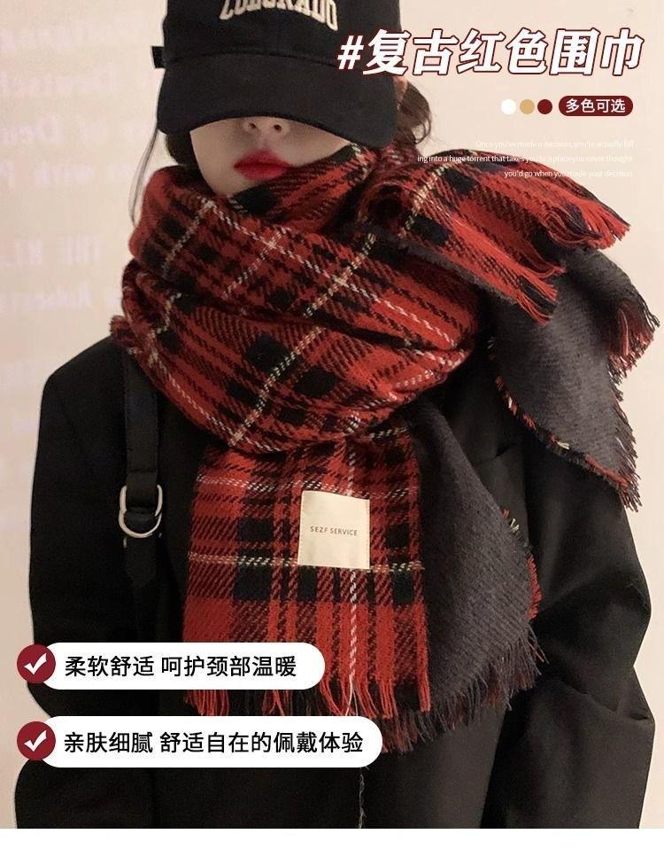 Korean version ins retro plaid scarf women's autumn and winter new versatile shawl student warm fringed scarf