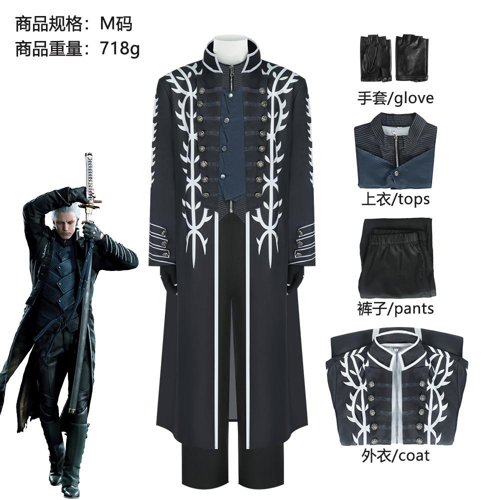 Devil May Cry 5 Virgil cosplay Halloween spel dezelfde windjack set cosplay podiumoptreden kostuumset XS black