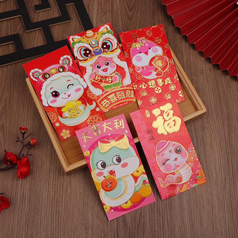6Pcs Chinese New Year Red Envelopes 2025 Snake Year Red Packets Lucky Money Pockets For Lunar Year Spring Festival Favor