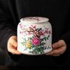 Large Ceramic Tea Caddy with Lid – Vintage Bird & Flower Design, Airtight Storage Jar for Loose Leaf Tea