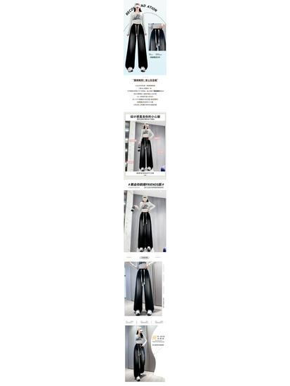 Women's High Waist Elastic Denim Straight-Leg Pants - Slimming, Versatile, Wide-Leg Style for Spring & Autumn