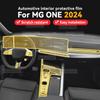For MG ONE 2024 Car Panel Film Dashboard Protective Sticker Interior Screen Anti-Scratch Film Cover Accessories