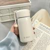 Simple 250/400ml Insulated Water Bottle Leak-proof Pocket Flask Mini Thermal Cup Portable Stainless Steel Travel Coffee Mug