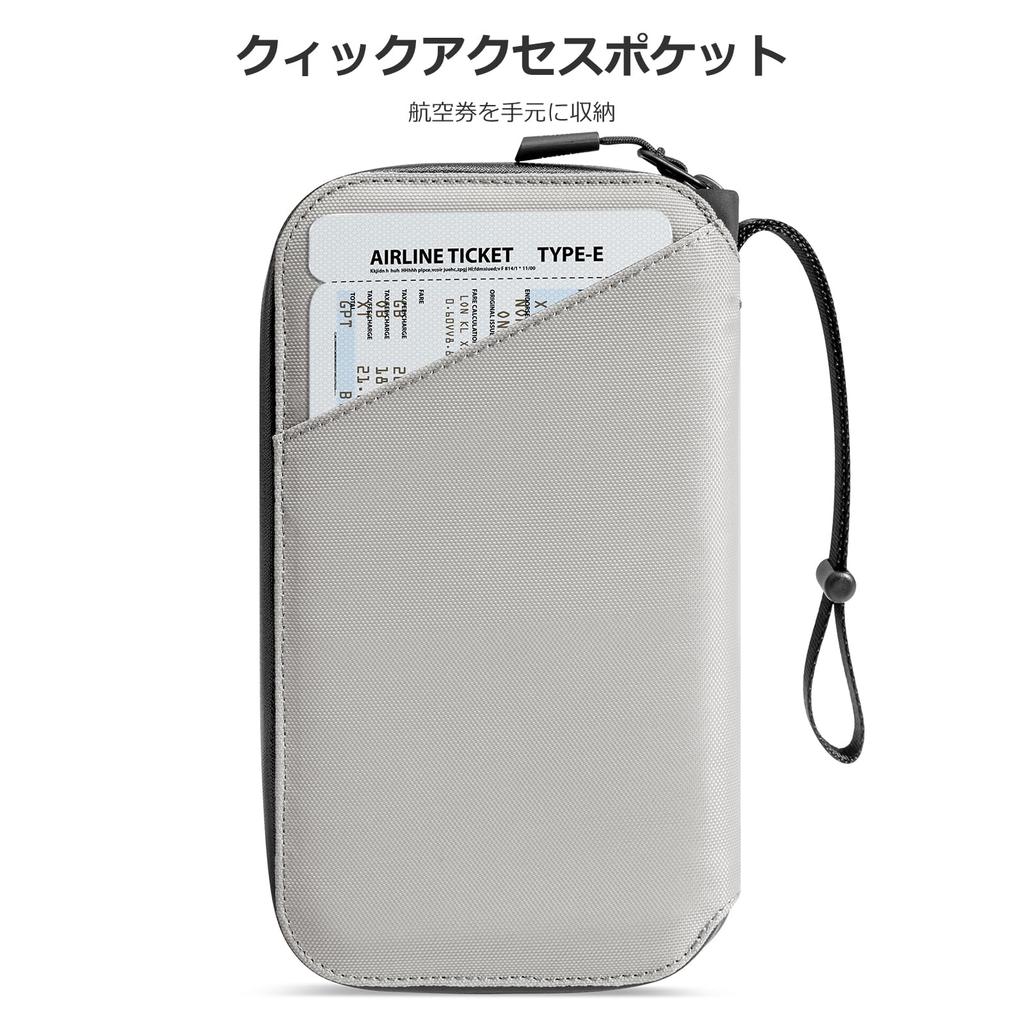 Passport Passport Holds 4 Large Card Perfect for Overseas Business Trips and Family Gray [tomtoc] Case, Anti-Skimming, Cover, Passports, Capacity,