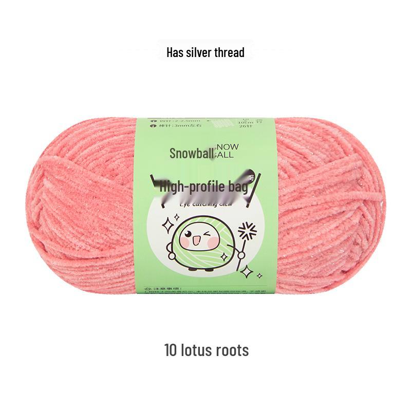 Handmade Shiny Silk Yarn for Crochet: DIY Knitting, Crochet Doll, Blanket & Chenille Projects.